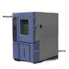 Reliable Constant Temperature and Humidity Test Chambers by Hongjun