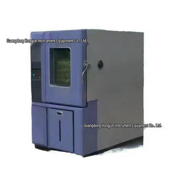 Changchun Jilin Programmable Temperature & Humidity Chamber - Precision Environmental Control Solution