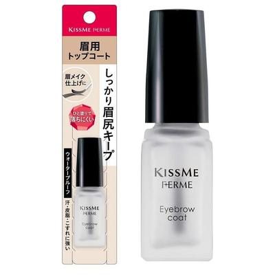Eyebrow Coat 5ml 1 Pack Kiss Me FERME Eyebrow Coat 5ml Eyebrow Top Coat Eyebrow Coat One Coat