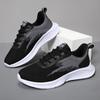 Summer Knitted Sports Shoes for Women – Lightweight Breathable Running & Outdoor Training