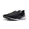 Li Ning Absolute Shadow 2 Essential Casual Shock Absorbing Non-Slip Wear-Resistant Breathable Rebound Running Shoes Men sneaker Black White ARRU003-3