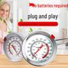 High Precision Deep Frying Oil Thermometer for Baking and Cooking