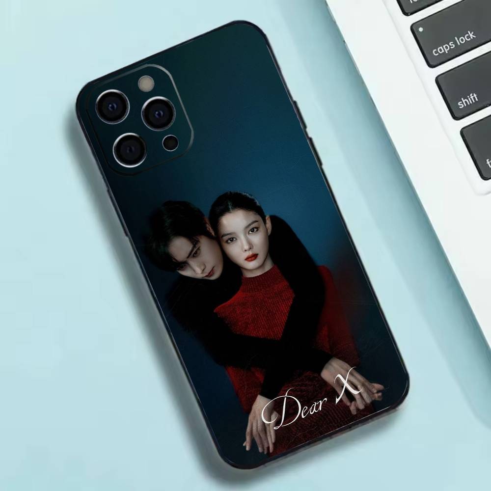TV Dear X- Phone Case Silicone Soft For IPhone 17 16 15 14 13 12 11 X XR Plus Pro Max Plus