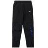 Knit Sports Pants Kids Bottoms Black FB1826-010