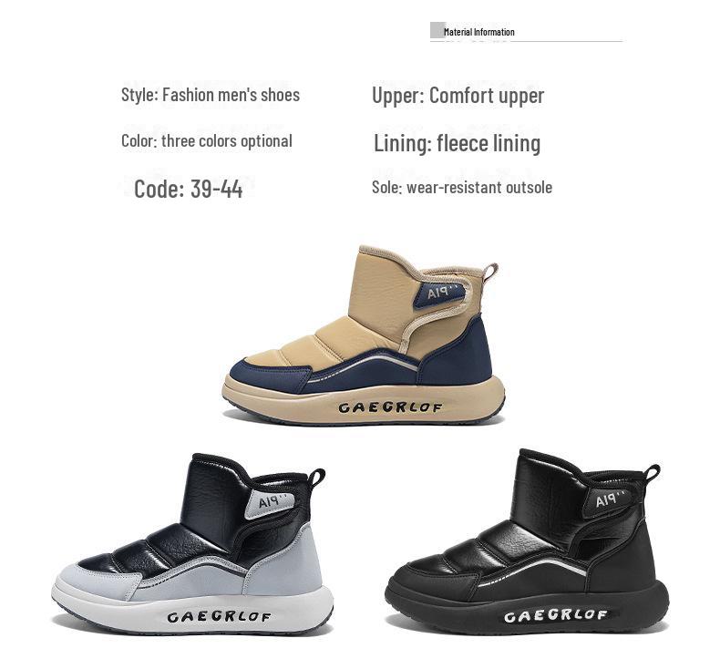 Pánské zimní sametové vysoké nepromokavé protiskluzové sněhule