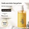 Wafuyu Black Spruce Volumizing Oil Control Shampoo, Linden Blossom, 500ml