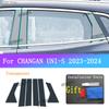 For CHANGAN UNI-S  2024 Car Headlight Transparent TPU Armored Protective Film Headlight Black Wrap Cover Film BC Pillar Fil