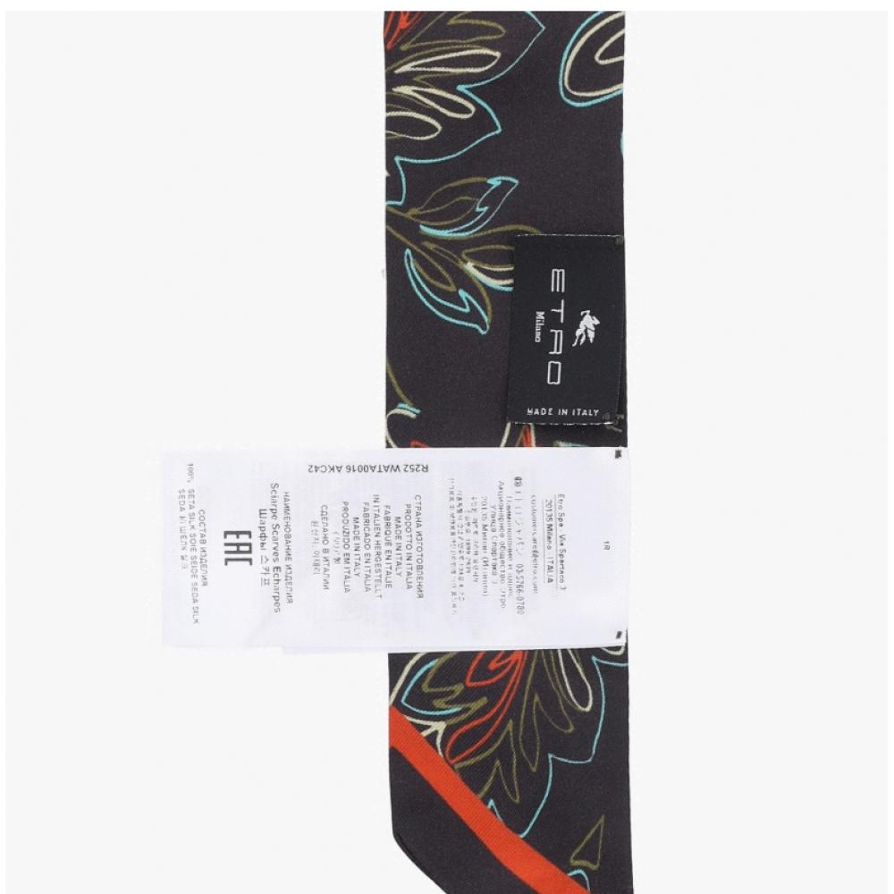 Etro Paisley Skinny Twill Silk Scarf M0019