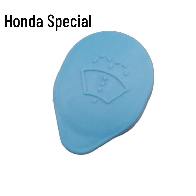 Крышка бачка омывателя лобового стекла для Honda Fit 2009-2014, Honda Odyssey 2015-2021 и Honda Elysion Bokelo