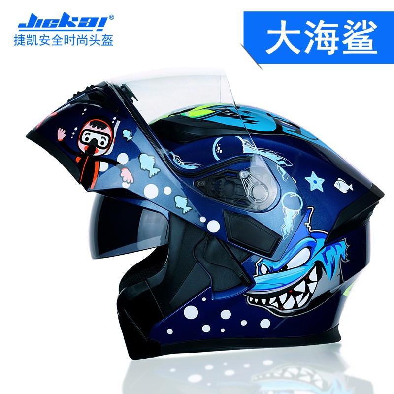 JK902 Modular Flip-Up Motorcycle Helmet Adults ABS Shell DOT Certified Full Face All Season Commuting Riding