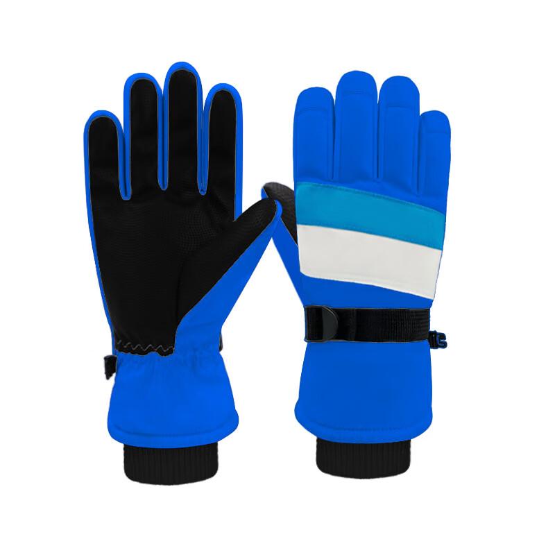 

Warm Touchscreen Cycling Gloves L