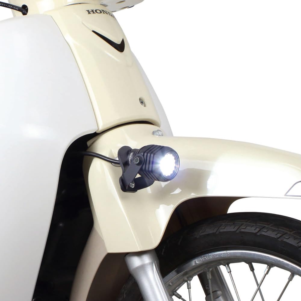 Special Parts Takekawa LED Fog Light Kit 3.0 (950) / 1 Light for Super