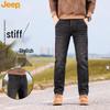 Jeep Men's Straight-Leg Micro-Elastic Jeans