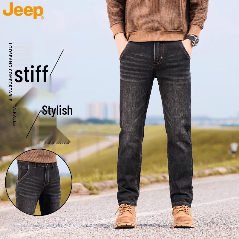 Jeep Men's Straight-Leg Micro-Elastic Jeans