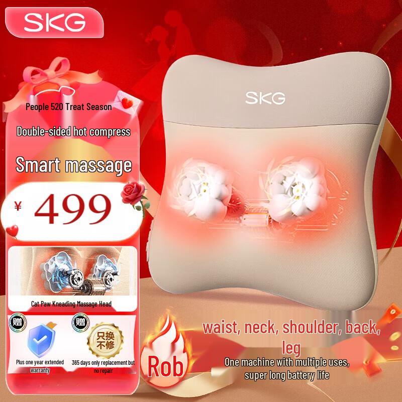 

SKG V5 Waist Massager