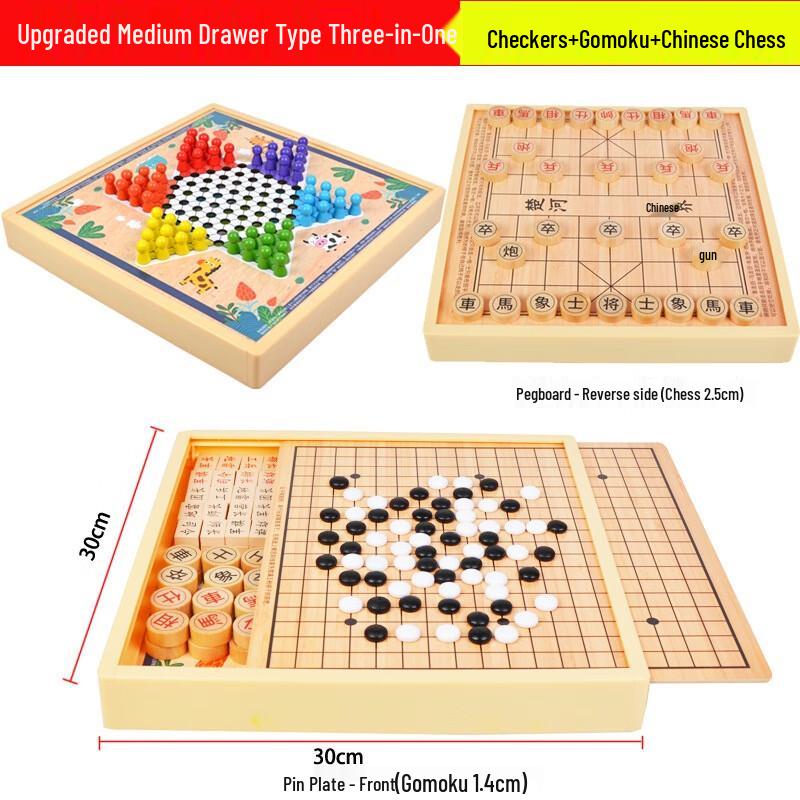 Brangdy Multi-in-one Board Game Set