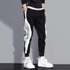 Men's Casual Sports Sweatpants Men's Loose Trousers Versatile Casual Pants