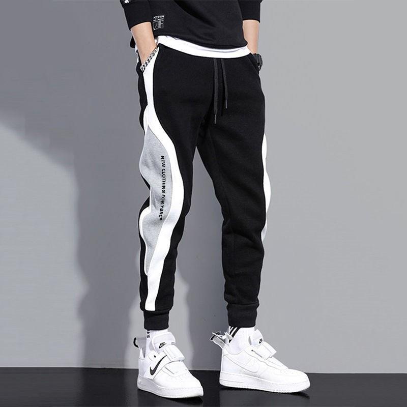 Men's Casual Sports Sweatpants Men's Loose Trousers Versatile Casual Pants