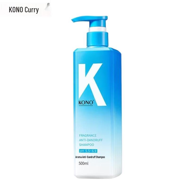 

KONO Fragrant Anti-Dandruff Volumizing Shampoo