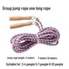 E-Lang Yan Professional Team Long Jump Rope