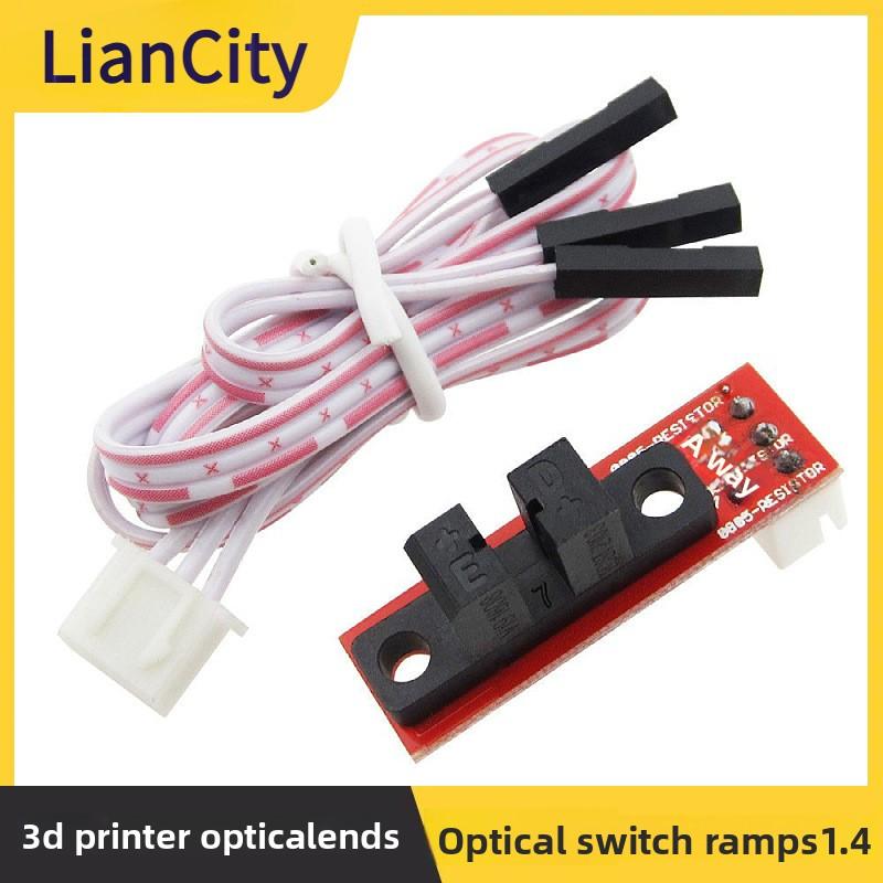 Optical Endstop Limit Switch Module 3D Printer Parts for RAMPS 1.4 Control Board