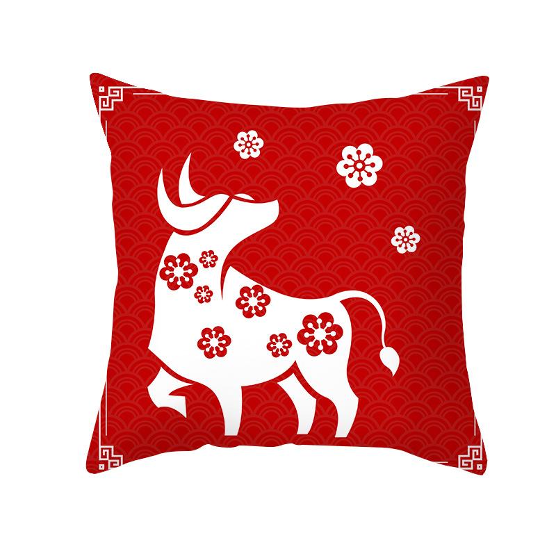 Short Plush Year of The Ox Pillow Insurance Company Gift Cushion Big Red Fortune Pillow Office Cushion