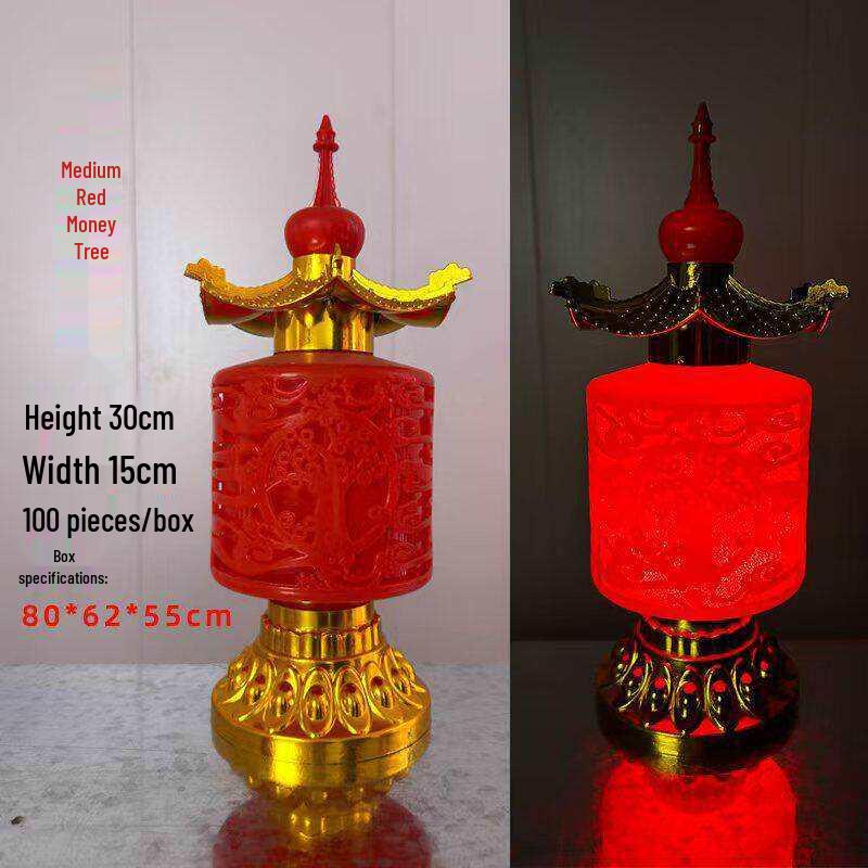 New Year Lantern Festival Electronic Blessing Lights for Spring Festival