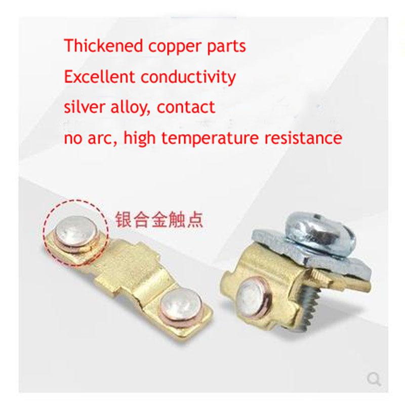LW26-20 0-4/2 Five-speed Two-section Power Switch Voltage Regulation Universal Transfer Switch 20A