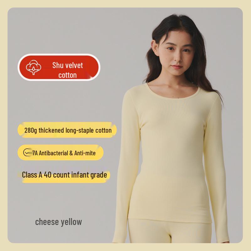 Women's Thickened Pure Cotton Antibacterial Round Neck Slim Fit Warm Base Layer Top