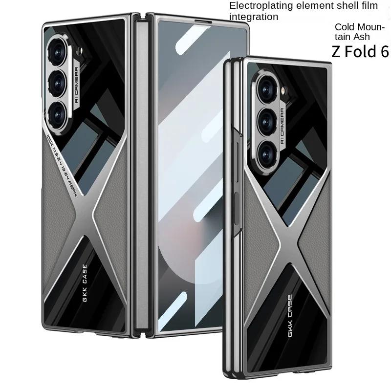 Electroplated Leather Phone Case for Samsung Galaxy Z Fold 7 6 5 4 3 Fold7 Fold6 Fold5 Fold4 5G Hard Shell Protective Film Cover