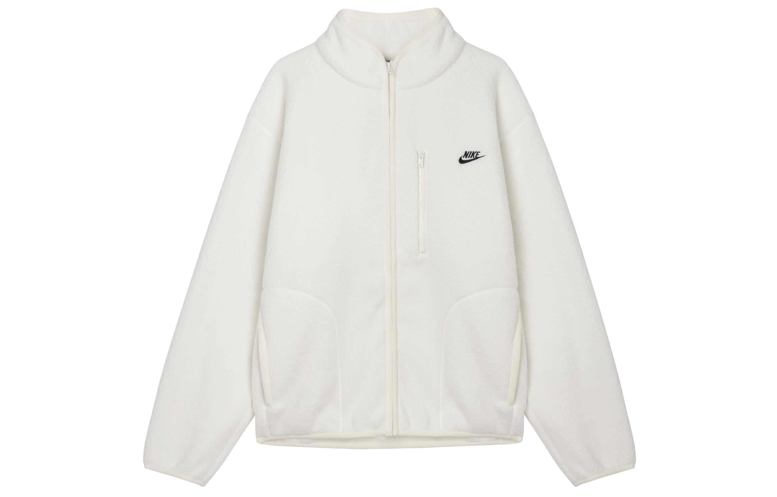 Nike Sportswear Club Men s Fleece Jacket FZ0889-133 M