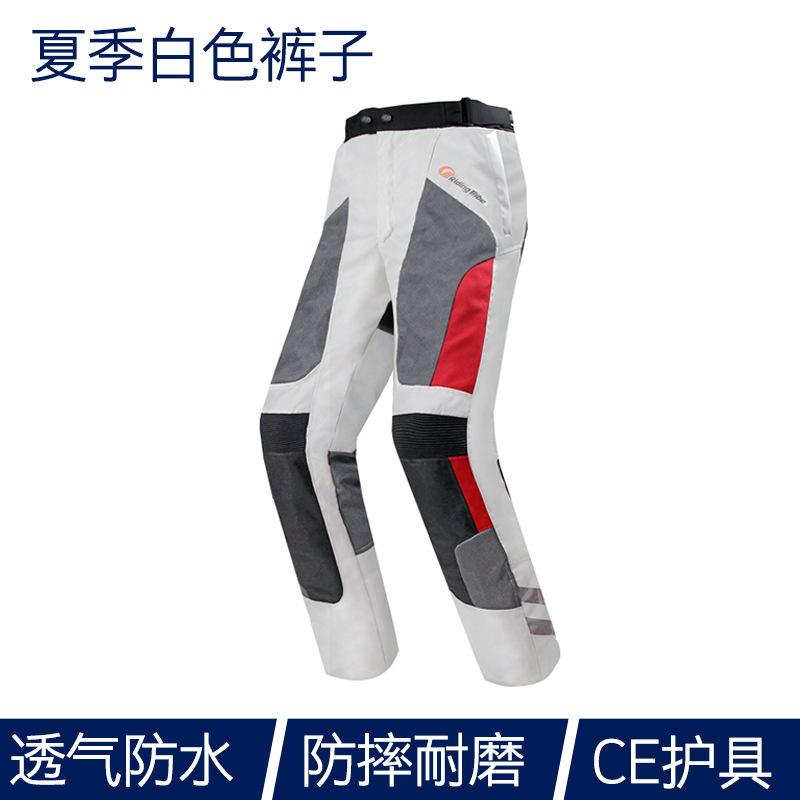 Summer Motorcycle Riding Suit Men's and Women's Reflective and Breathable Trendy Men's Mesh Locomotive Suit Jacket Waterproof Racing Suit