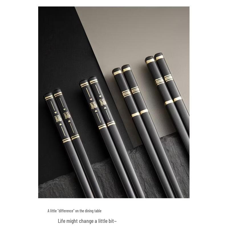 HANDUNYOU Premium Anti-slip Alloy Chopsticks