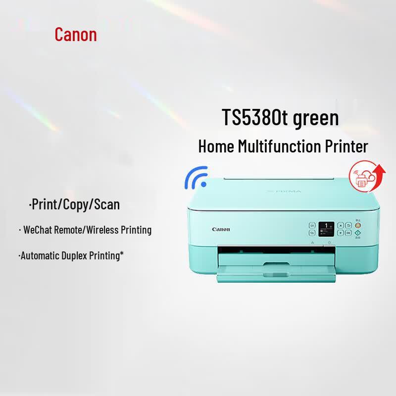 

Canon TS5380t Color Inkjet Wireless Multifunction Printer CN plug (adapter included)
