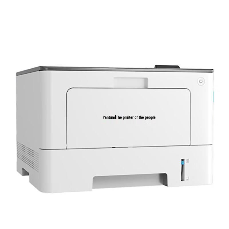 Pantum BP5155DN A4 Monochrome Laser Printer CN plug (adapter included)