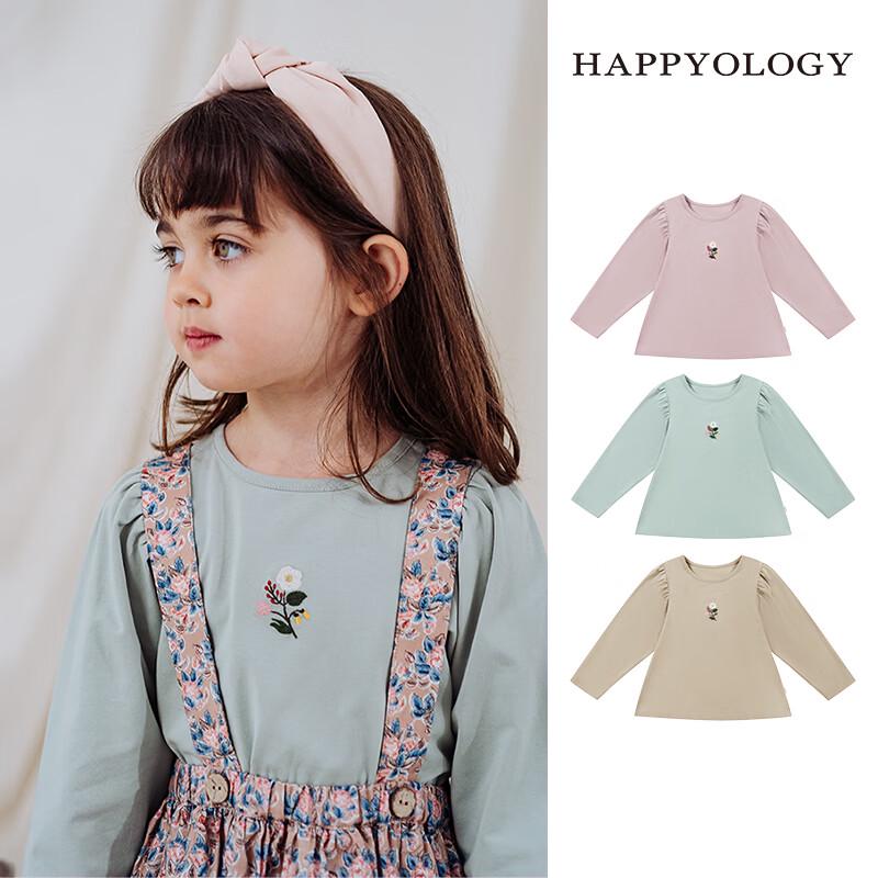 Happyology Girls  Embroidered Puff Sleeve Long Sleeve Knit T-Shirt 7Y