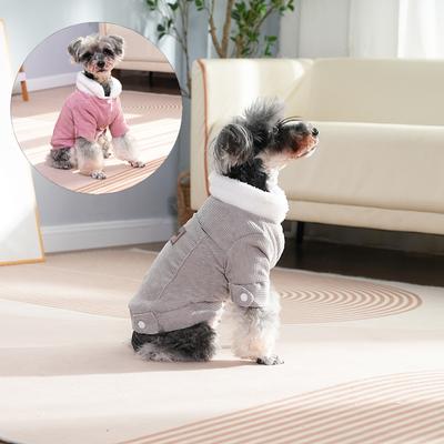 Autumn Winter Dog Jacket For Small Medium Cats Dogs Outdoor Soft Cozy Fleece Warm Pet Puppy Clothes Yorkshire Chihuahua Pug