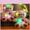 Embroidery Heart Glowing Teddy Bear Plush Toy Animal Stuffed Doll Decoration