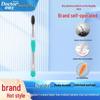 Dr. Dental Charcoal Silk Toothbrush & Lime Toothpaste Set