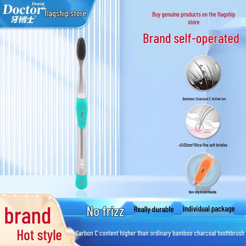 Dr. Dental Charcoal Silk Toothbrush & Lime Toothpaste Set