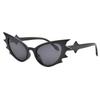 JYL Sunglasses Cat Eye Small Frame Street/18026