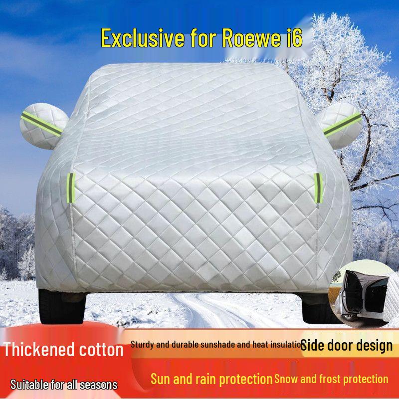 SAIC Roewe i6 Car Cover: Sun Protection, Rain & Snow Resistant, Heat Insulation, Thick Protective Cover.