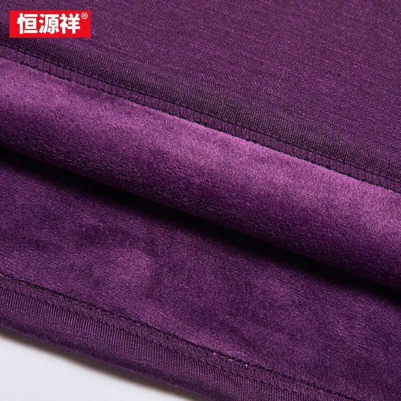 Hengyuanxiang Women's Thermal Underwear YXSD3688