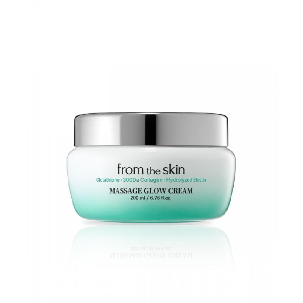 From The Skin Glutathione Collagen Massage Glow Cream 200ml glow cream
