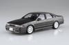 Aoshima Bunka Kyozai The Tuned Car 82 Maßstab Nissan A31 Cefiro Aero Custom Plastikmodellbausatz (AOSHIMA) Nein. 1/24 '91