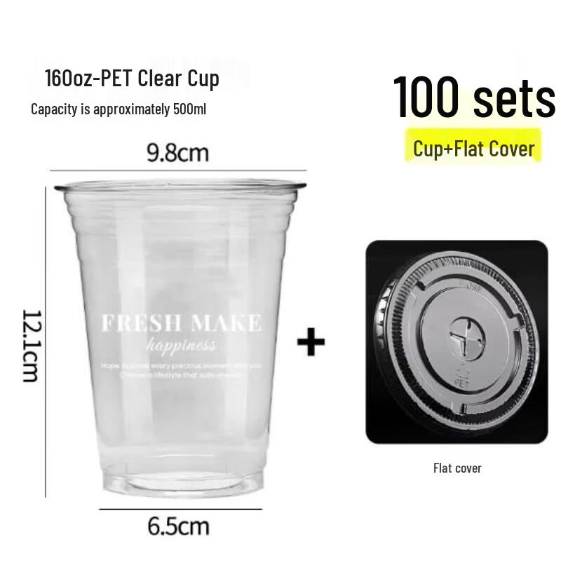 Mubaisen Disposable Plastic Cold Drink Cups with Lids