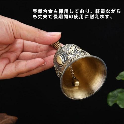 ESJNNK Hand Bell, Dinner Bell, Rose Pattern, Retro Dinner Bell, Call Bell, Table Bell, Hand-Mounted Bell, Metal, Retro Style, Restaurant Supplies, Sto