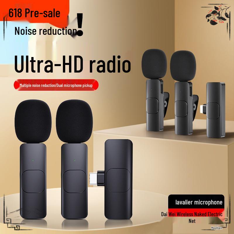 

Wireless Lavalier Microphone with Clip and Receiver for Mobile Video Recording and Live Streaming Flagship Android Type-C