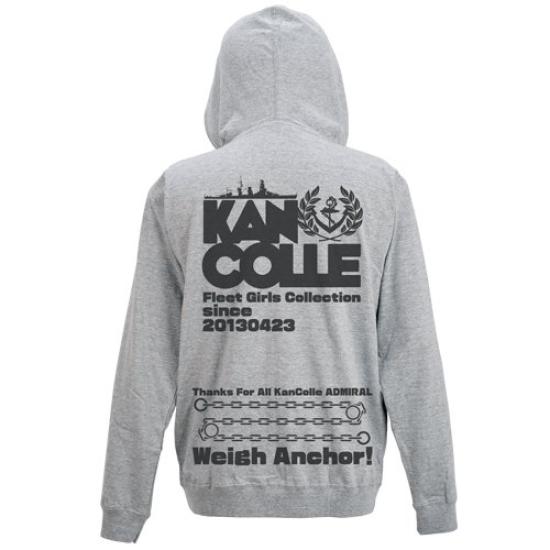 

Kantai Collection Admiral Tenjiku Parka Mixed Gray S size -KanColle-