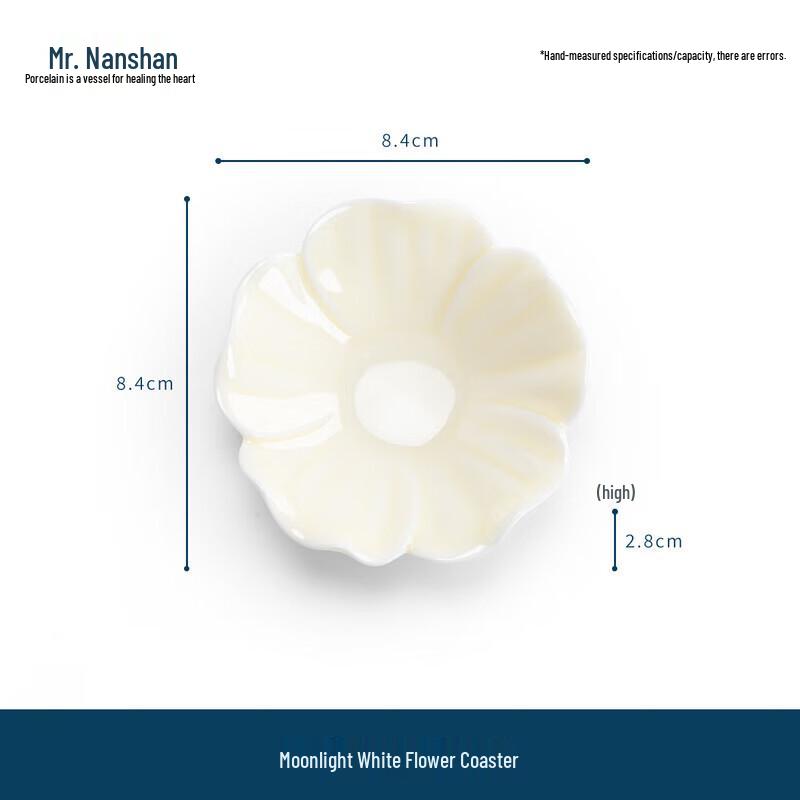 

Nanshan Ceramic Tea Cup with Coaster
